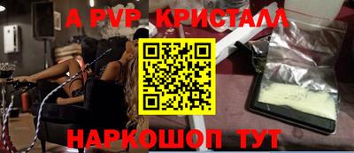 мяу мяу мука Заводоуковск
