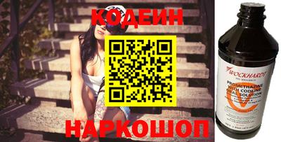 прущие грибы Жуковский