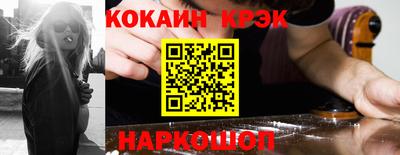 мяу мяу мука Заводоуковск