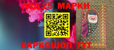 мяу мяу мука Заводоуковск