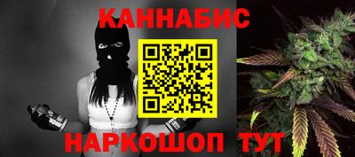 мяу мяу мука Заводоуковск