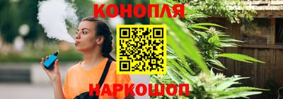 кристаллы Заволжье