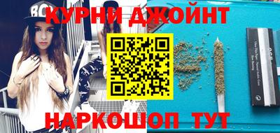 мяу мяу мука Заводоуковск