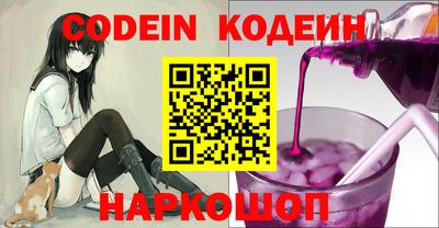 прущие грибы Жуковский