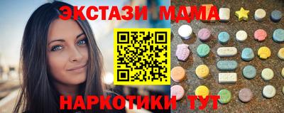 мяу мяу мука Заводоуковск