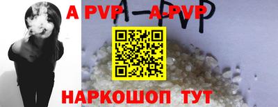мяу мяу мука Заводоуковск