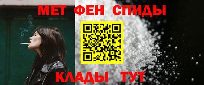 прущие грибы Жуковский