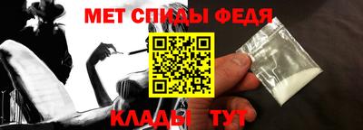 мяу мяу мука Заводоуковск