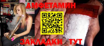 mix Ставрополь