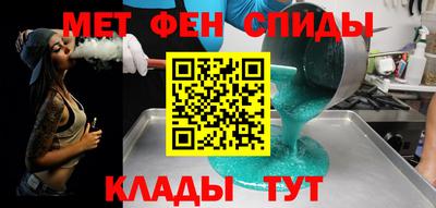 мяу мяу мука Заводоуковск