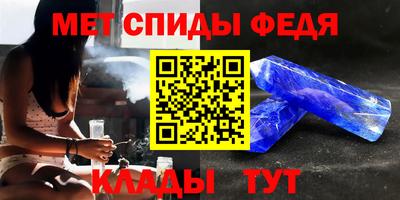 прущие грибы Жуковский