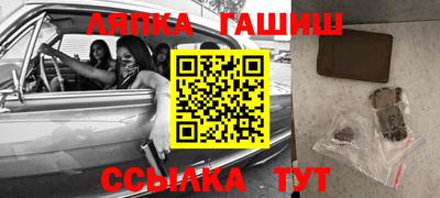 прущие грибы Жуковский