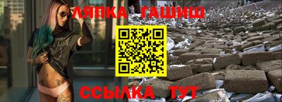 прущие грибы Жуковский