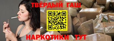 ПСИЛОЦИБИНОВЫЕ ГРИБЫ Среднеуральск