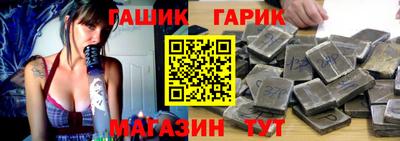 мяу мяу мука Заводоуковск