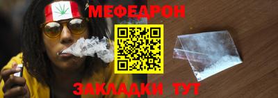 прущие грибы Жуковский