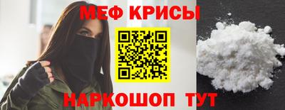 прущие грибы Жуковский